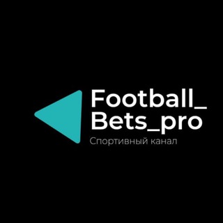 Логотип канала football_best_pro