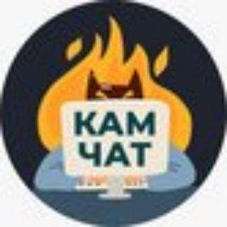 Логотип канала chat_kamchatka