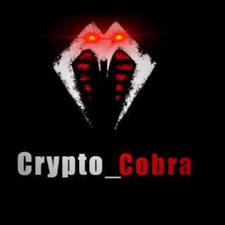 Логотип канала Crypto_Cobra_Official