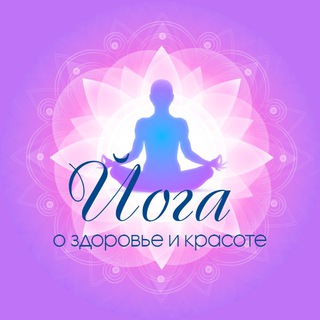 Логотип yoga_hudey