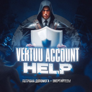 Логотип канала vertuu_account_help