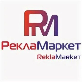 Логотип канала reklama_markett