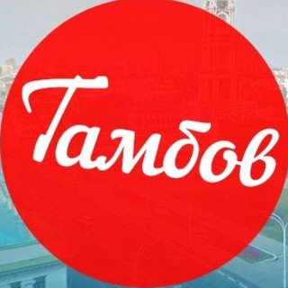 Логотип канала tambovnews068