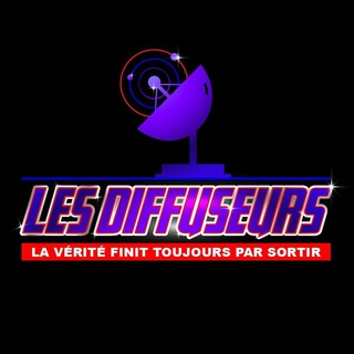 Логотип lesdiffuseurs