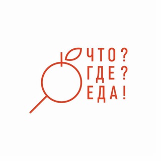 Логотип канала chto_eda