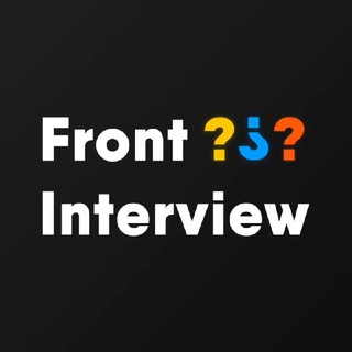 Логотип front_interview