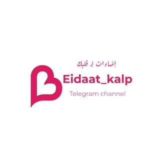 Логотип канала eidaat_kalp