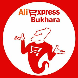 Логотип канала aliexpress_bukhara