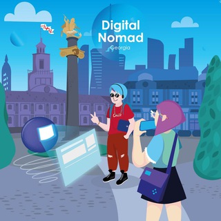 Логотип digitalnomad_georgia