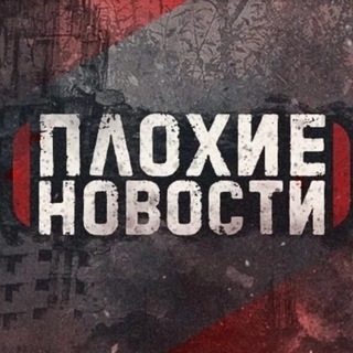 Логотип канала lentanues
