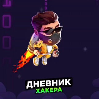 Логотип канала deeplios_hacker