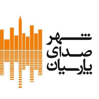 Логотип канала persiansoundcity