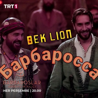 Логотип канала beklion4