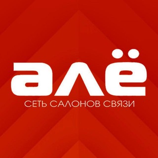 Логотип канала shop_ale