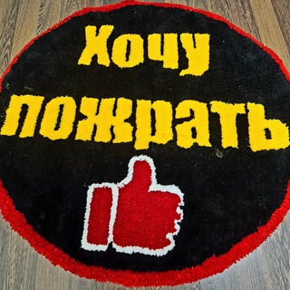 Логотип канала xo4yPojratTV