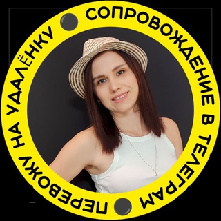 Логотип канала nadin_pro_ydalenky