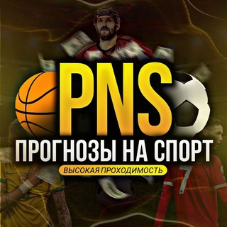 Логотип канала WBkFud_Rrmo4YmQy