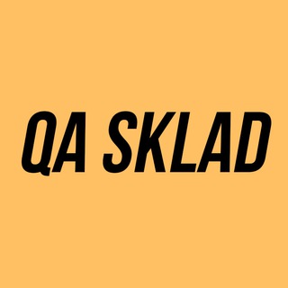 Логотип канала qa_sklad