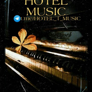 Логотип канала hotel_1_music