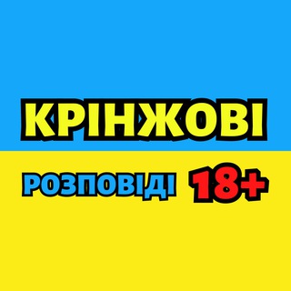 Логотип канала 0PvGcmY9eS9iZTI6