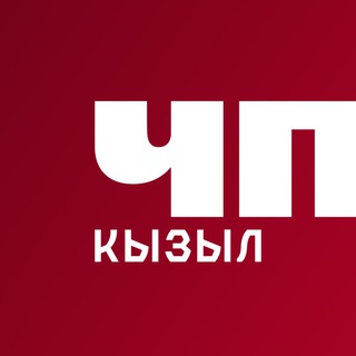 Логотип канала chp_kzl