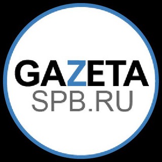 Логотип gazeta_spb_ru