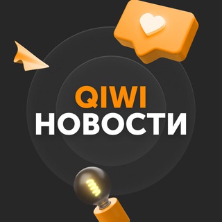 Логотип qiwimedia