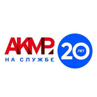 Логотип канала akmrrulit