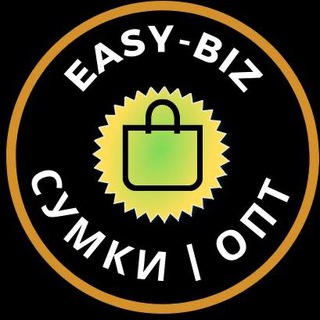 Логотип канала easy_biz_sumki