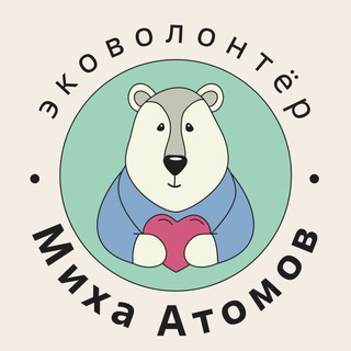 Логотип канала mixaatomov