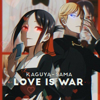 Логотип канала kaguysamaloveiswar