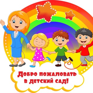 Логотип канала mbdoy40krasnodar