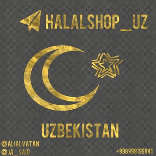 Логотип канала halalshop_uz