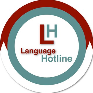 Логотип канала languagehotline