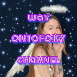 Логотип канала ontofoxyy