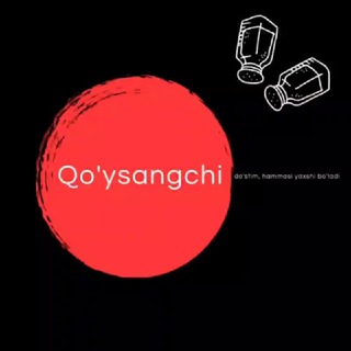 Логотип qoysangchi