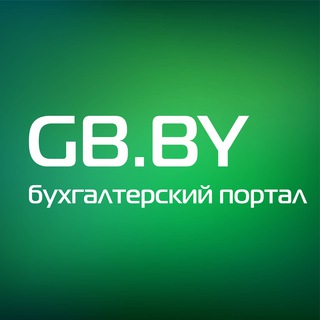 Логотип канала gb_by