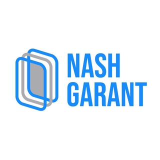 Логотип канала nashgarant