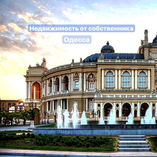 Логотип канала nedvigimosti_odessa