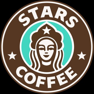 Логотип канала starscoffee_irk