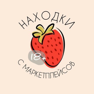 Логотип канала nahodkiwbs18