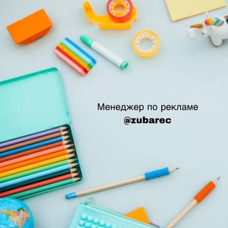 Логотип канала dizayn_vdohnovenie