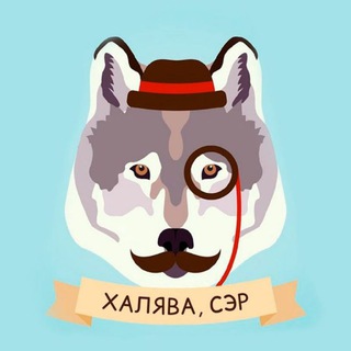 Логотип канала AAAAAFgjWGXWVfw2MR85Xw