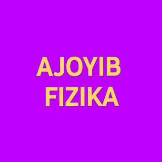 Логотип канала fizika_ajoyib