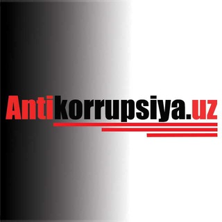 Логотип канала antikorrupsiyauz