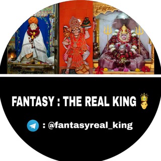 Логотип канала fantasyreal_king