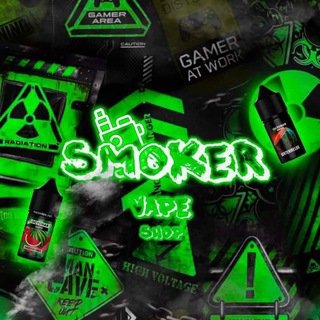 Логотип канала smoker_ua