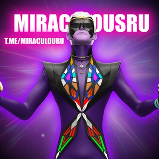 Логотип канала miraculouru