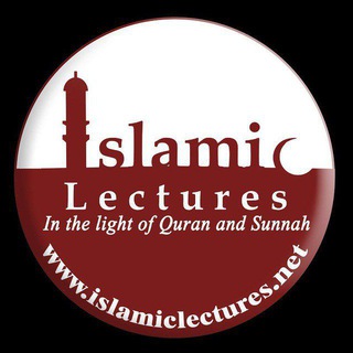 Логотип канала islamiclecturesnet