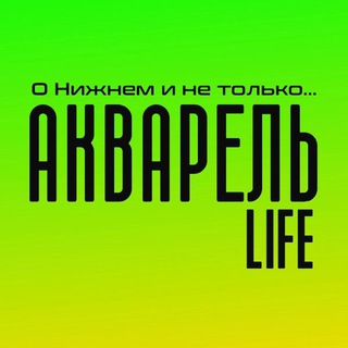 Логотип канала akvarel_life